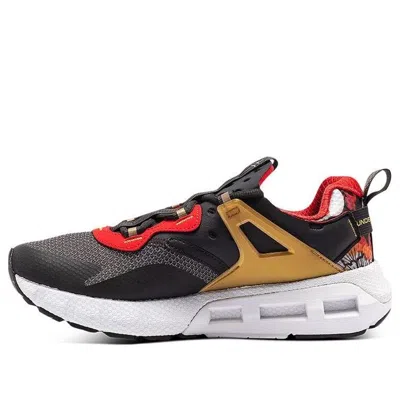 UNDER ARMOUR Under Armour HOVR Mega 1 MVMNT CNY 'Black Gold'