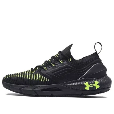 UNDER ARMOUR Under Armour HOVR Phantom 2 'Black'