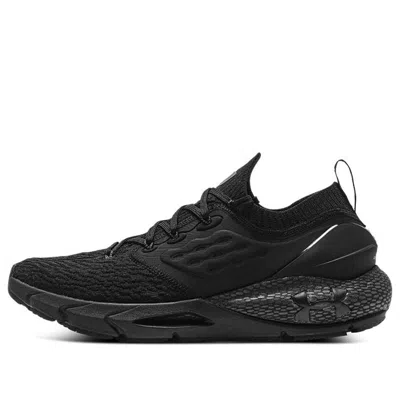 UNDER ARMOUR Under Armour HOVR Phantom 2 CN 'Black'