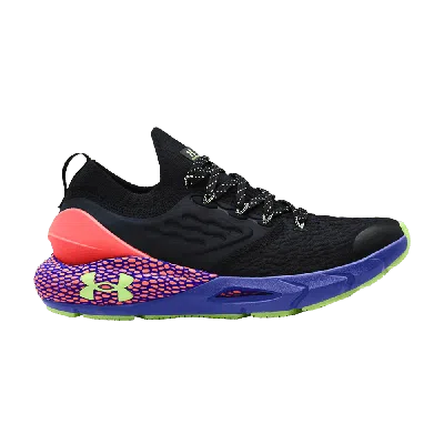 UNDER ARMOUR UNDER ARMOUR HOVR PHANTOM 2 GS 'GLOW IN THE DARK'