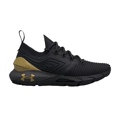 UNDER ARMOUR HOVR PHANTOM 2 INTELLIKNIT 'BLACK JET GREY'