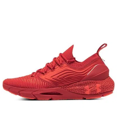 UNDER ARMOUR Under Armour HOVR Phantom 2 IntelliKnit 'Red'