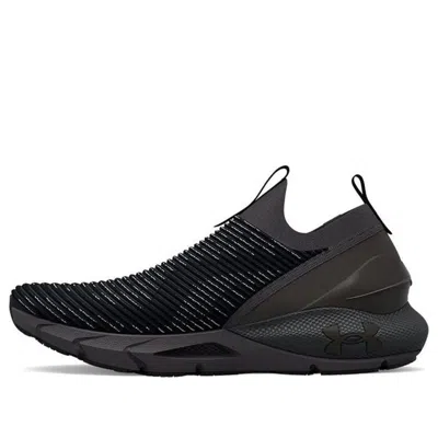UNDER ARMOUR Under Armour HOVR Phantom 2 Intelliknit Sneakers 'Black'