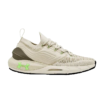 UNDER ARMOUR HOVR PHANTOM 2 INTELLIKNIT 'STONE TENT'