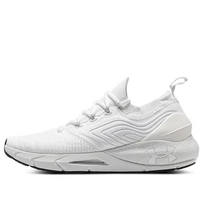 UNDER ARMOUR Under Armour HOVR Phantom 2 IntelliKnit 'White'