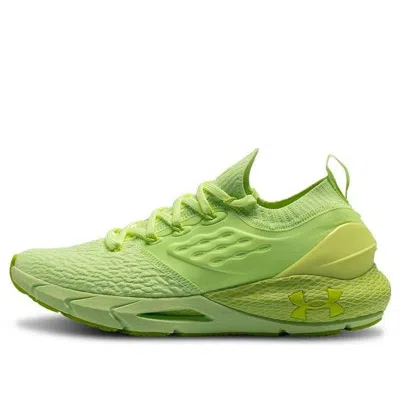 UNDER ARMOUR Under Armour HOVR Phantom 2 'Lime Fizz'
