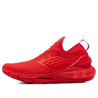 UNDER ARMOUR Under Armour HOVR Phantom 2 Slip 'Red'