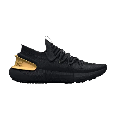 UNDER ARMOUR HOVR PHANTOM 3 'METALLIC - BLACK GOLD'