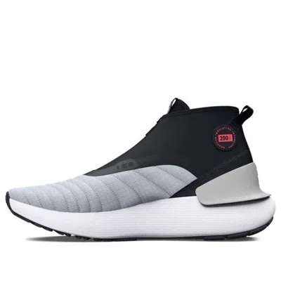 UNDER ARMOUR Under Armour HOVR Phantom 3 SE Warm 'Halo Grey White'