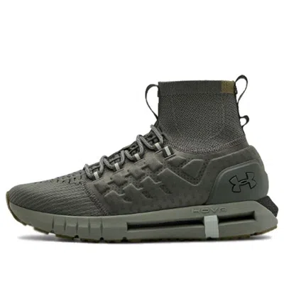 UNDER ARMOUR Under Armour Hovr Phantom Boot 'Charcoal Grey'