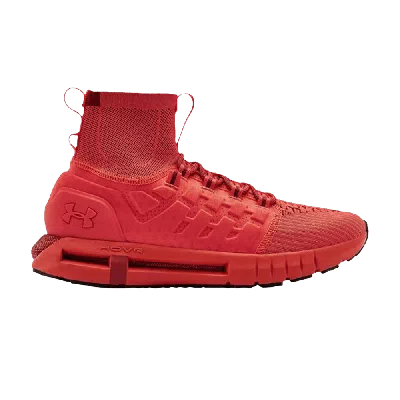 UNDER ARMOUR HOVR PHANTOM BOOT 'MARTIAN RED'