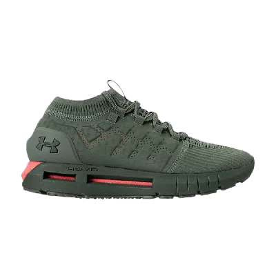 UNDER ARMOUR HOVR PHANTOM NON CONNECTED