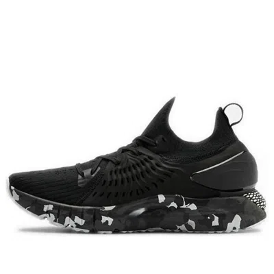 UNDER ARMOUR Under Armour HOVR Phantom RN Ops 'Black Camo'