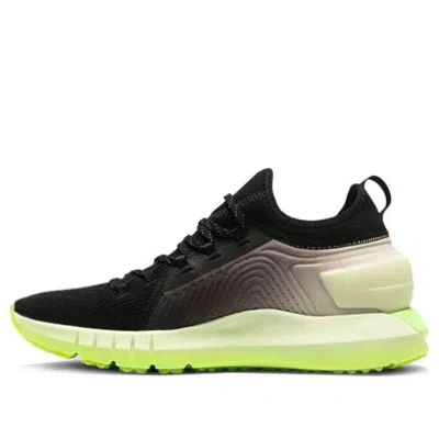 UNDER ARMOUR Under Armour HOVR Phantom SE 'Green'