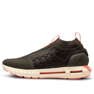 UNDER ARMOUR Under Armour HOVR Phantom Slip 'Green'