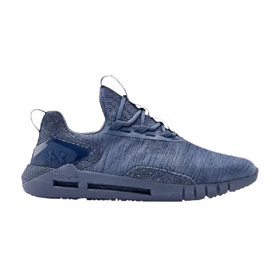 UNDER ARMOUR HOVR STRT 'DYED - HUSHED BLUE'
