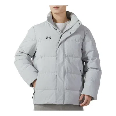 UNDER ARMOUR Under Armour Insulated Jacket 'Light Grey'