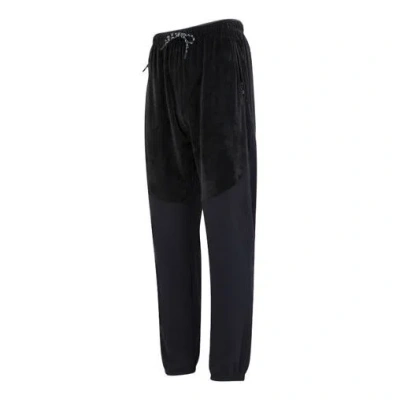 UNDER ARMOUR Under Armour Journey Fleece Pants 'Black'