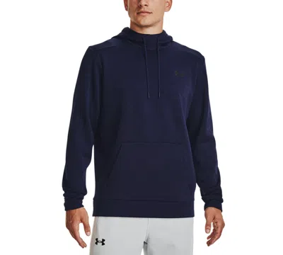 UNDER ARMOUR MEN'S ARMOUR FLEECE TWIST HOODED SWEATSHIRT