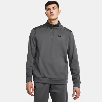 UNDER ARMOUR ARMOUR FLEECE® MEN'S ¼ ZIP CASTLEROCK