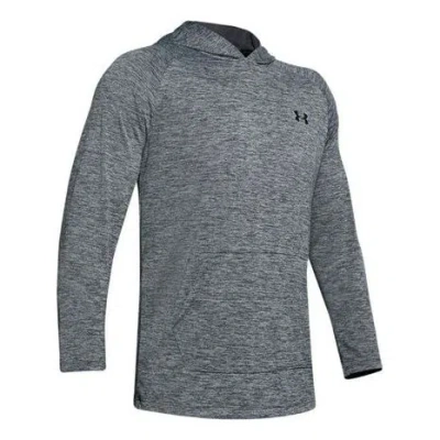 UNDER ARMOUR Men's Under Armour Training Sports Gray