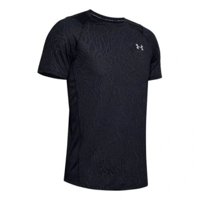 UNDER ARMOUR Men's Under Armour UA MK-1 Jacquard Short Sleeve Black