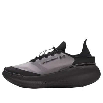 UNDER ARMOUR Under Armour Nova SlipSpeed 'Black Anthracite'