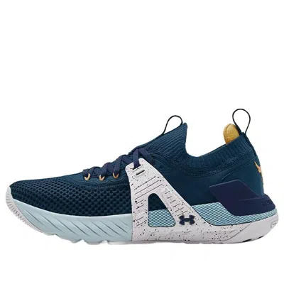 UNDER ARMOUR Under Armour Project Rock 4 'Deep Sea'