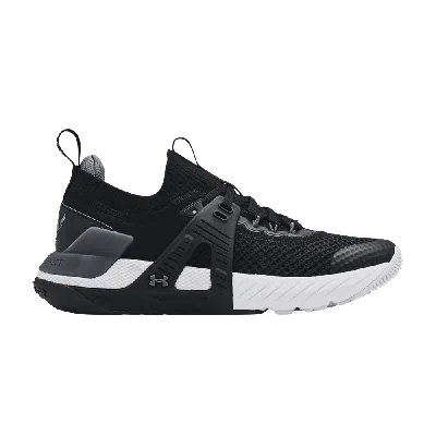 UNDER ARMOUR UNDER ARMOUR PROJECT ROCK 4 GS 'BLACK'