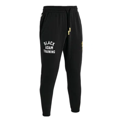 UNDER ARMOUR Under Armour Project Rock Black Adam Rival Fleece Pants 'Black Yellow'