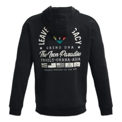 UNDER ARMOUR Under Armour Project Rock Heavyweight Terry Full-Zip Hoodie 'Black'