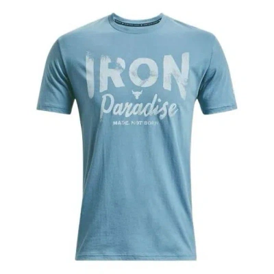 UNDER ARMOUR Under Armour Project Rock Iron Paradise T-shirt 'Light Blue'