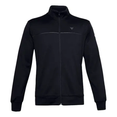 UNDER ARMOUR Under Armour Project Rock Men's Jacket Black