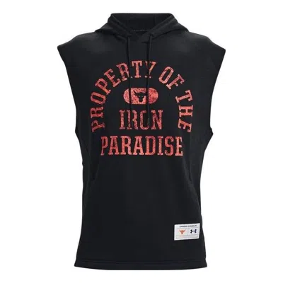 UNDER ARMOUR Under Armour Project Rock Sleeveless Hoodie 'Black Red'