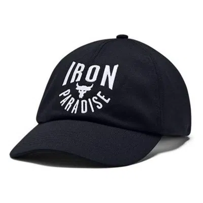 UNDER ARMOUR Under Armour Project Rock Sport Cap 'Black White'