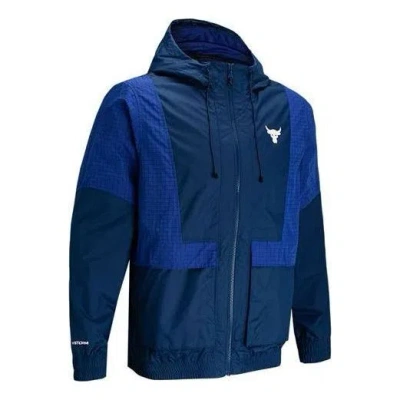 UNDER ARMOUR Under Armour Project Rock Storm Windbreaker 'Royal Blue'