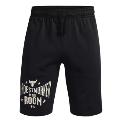 UNDER ARMOUR Under Armour Project Rock Terry Shorts 'Black Beige'