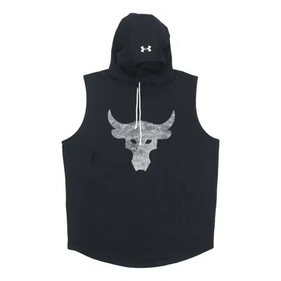 UNDER ARMOUR Under Armour Project Rock Terry Sleeveless Hoodie 'Black'
