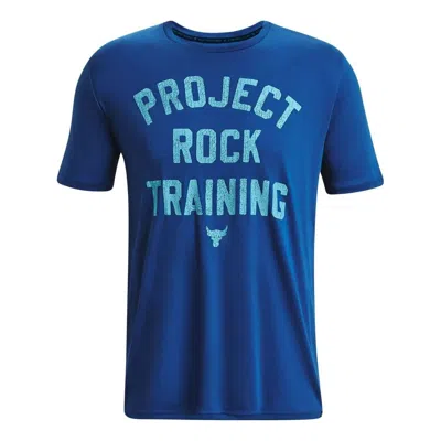 UNDER ARMOUR Under Armour Project Rock Training T-Shirt 'Blue Aqua'