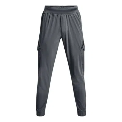 UNDER ARMOUR Under Armour Project Rock Unstoppable Pants 'Pitch Grey'