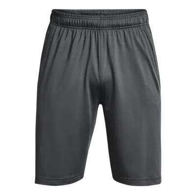 UNDER ARMOUR Under Armour Raid 2.0 Shorts 'Pitch Grey Black'