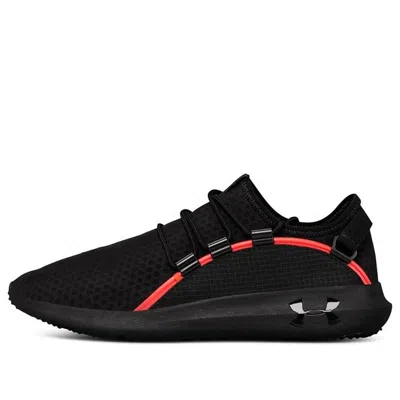 UNDER ARMOUR Under Armour Rail Fit 'Black Red'