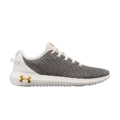 UNDER ARMOUR RIPPLE MTL 'WHITE METALLIC GOLD'