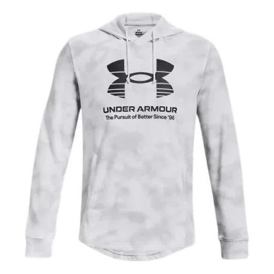 UNDER ARMOUR Under Armour Rival Terry Hoodie 'White Grey'