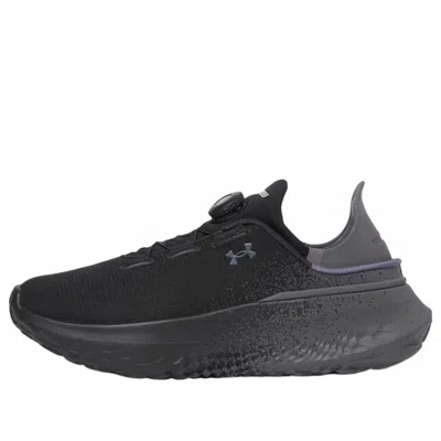 UNDER ARMOUR Under Armour SlipSpeed Mega 'Fade - Black Castlerock'