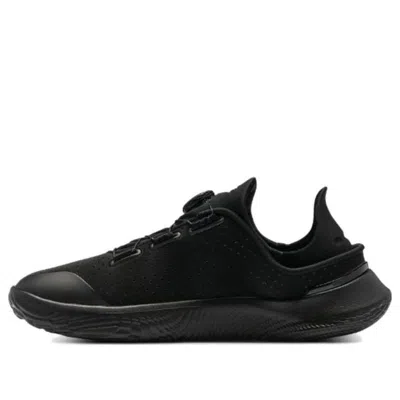 UNDER ARMOUR Under Armour SlipSpeed Training 'Black'