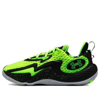 UNDER ARMOUR Under Armour Spawn 5 'Let's 3 - Green'