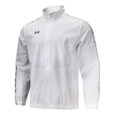 UNDER ARMOUR Under Armour Sportstyle Woven Full Zip Jacket 'White'