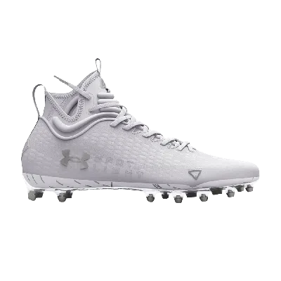 UNDER ARMOUR SPOTLIGHT LUX MC 2.0 'WHITE METALLIC SILVER'
