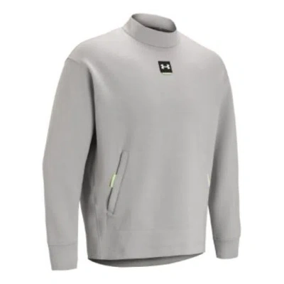 UNDER ARMOUR Under Armour Summit Knit Mock Fleece Top 'Grey'